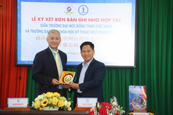 Tiếp và làm việc với đoàn công tác Trường Đại học Khoa học Kỹ thuật Ngô Phụng (Đài Loan)